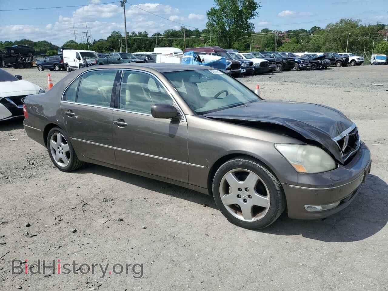 2005 LEXUS LS430 - VIN: JTHBN36F355011851 - Фото 4