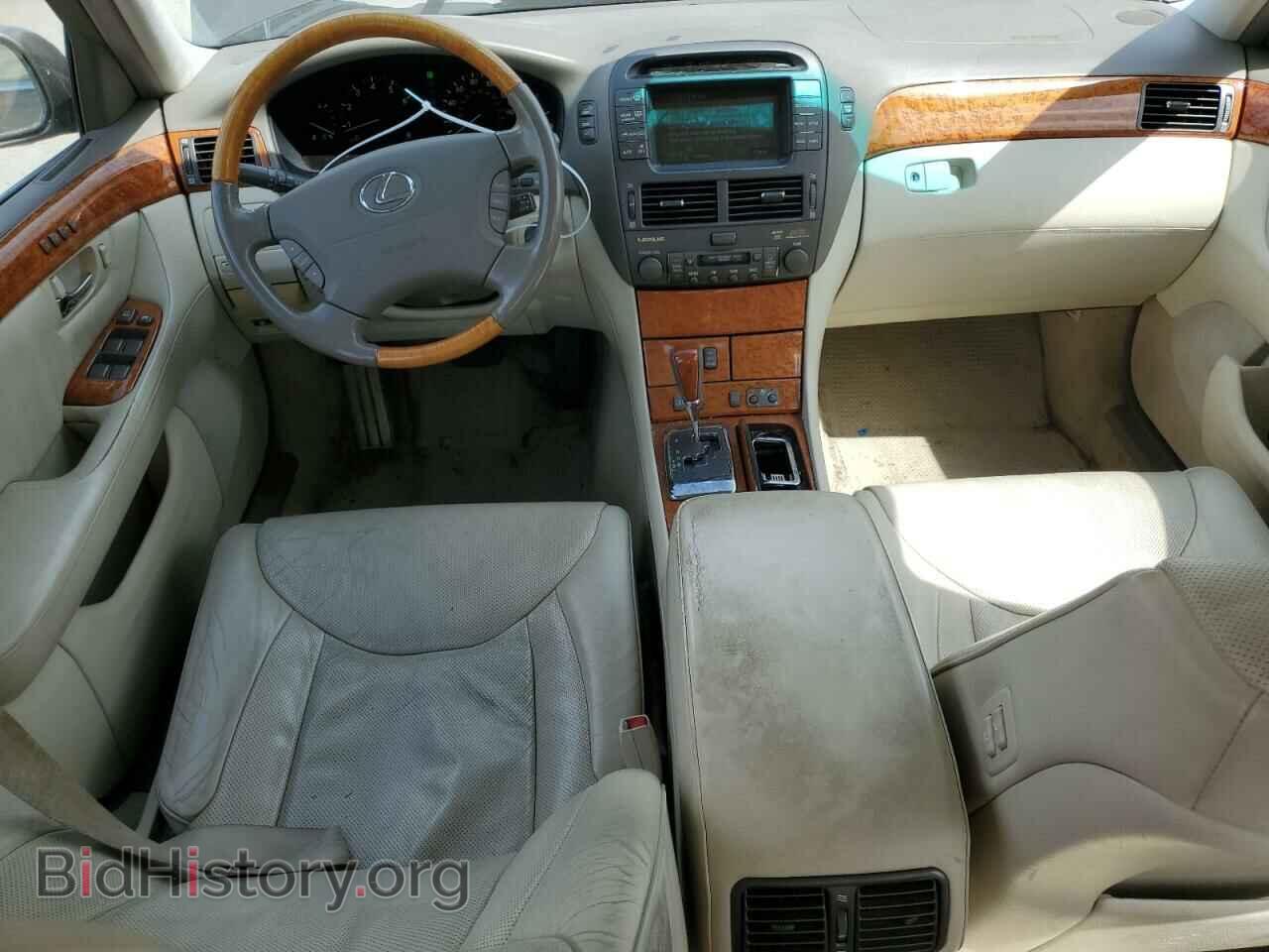 2005 LEXUS LS430 - VIN: JTHBN36F355011851 - Фото 8