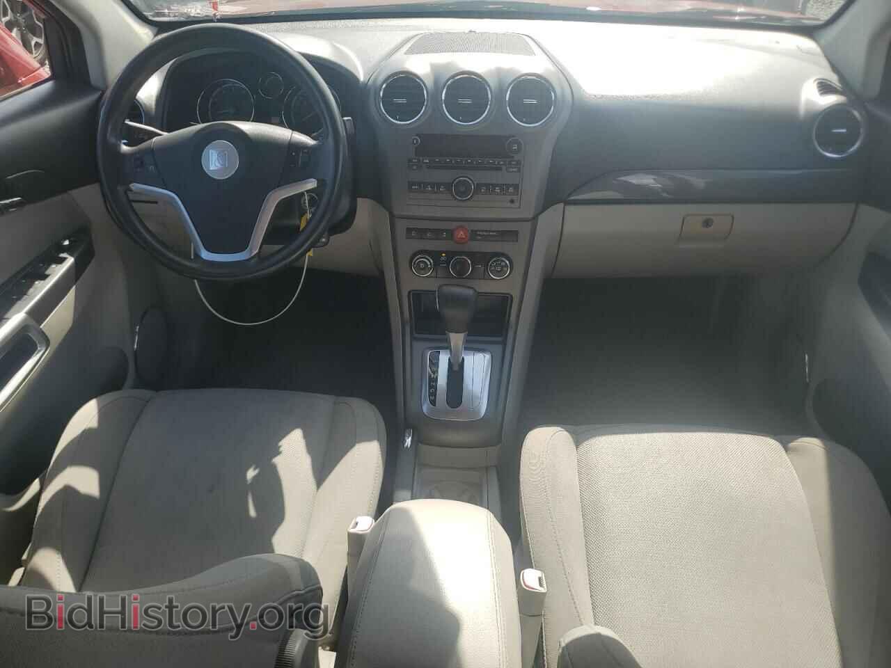 2008 SATURN VUE - VIN: 3GSCL33P38S672075 - Фото 8
