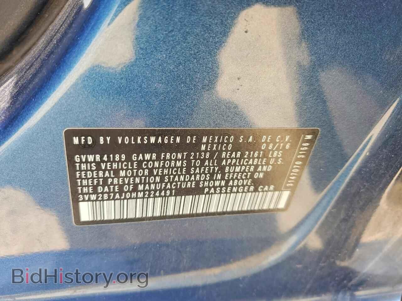 2017 VOLKSWAGEN JETTA - VIN: 3VW2B7AJ0HM224491 - Фото 12