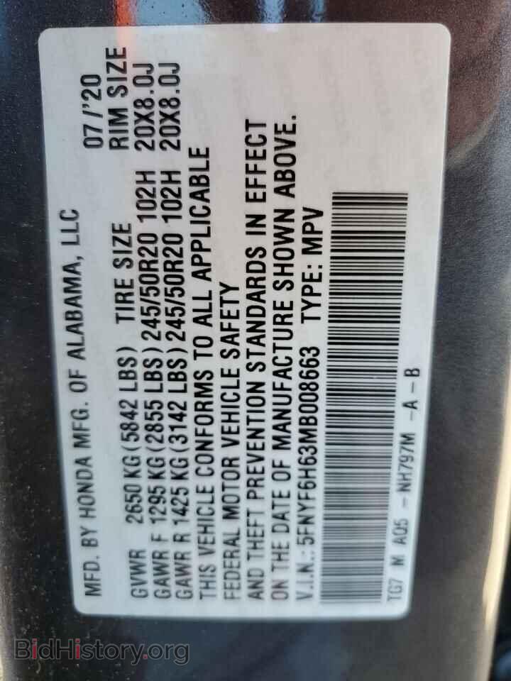 2021 HONDA PILOT - VIN: 5FNYF6H63MB008663 - Фото 10