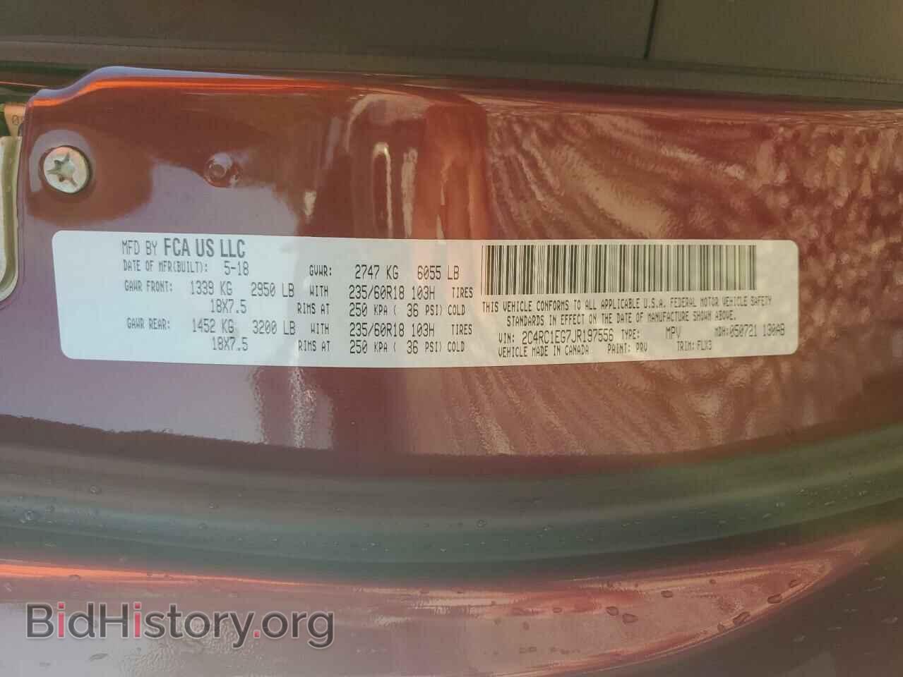 2018 CHRYSLER PACIFICA - VIN: 2C4RC1EG7JR197556 - Photo 13