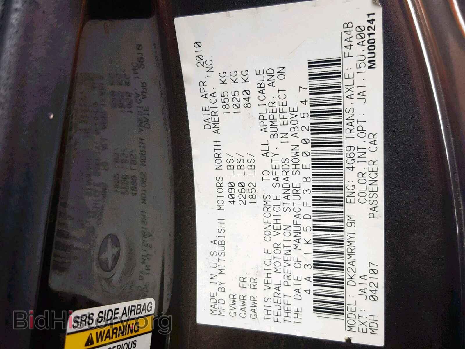 2011 MITSUBISHI ECLIPSE - VIN: 4A31K5DF3BE002547 - Photo 10