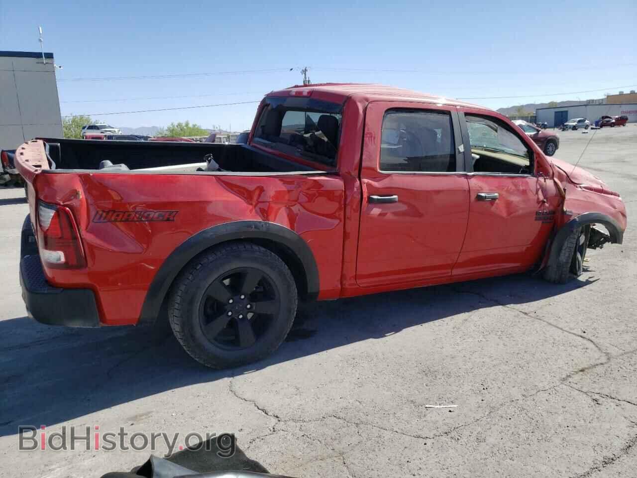 2020 RAM 1500 - VIN: 1C6RR7LT8LS103811 - Фото 3