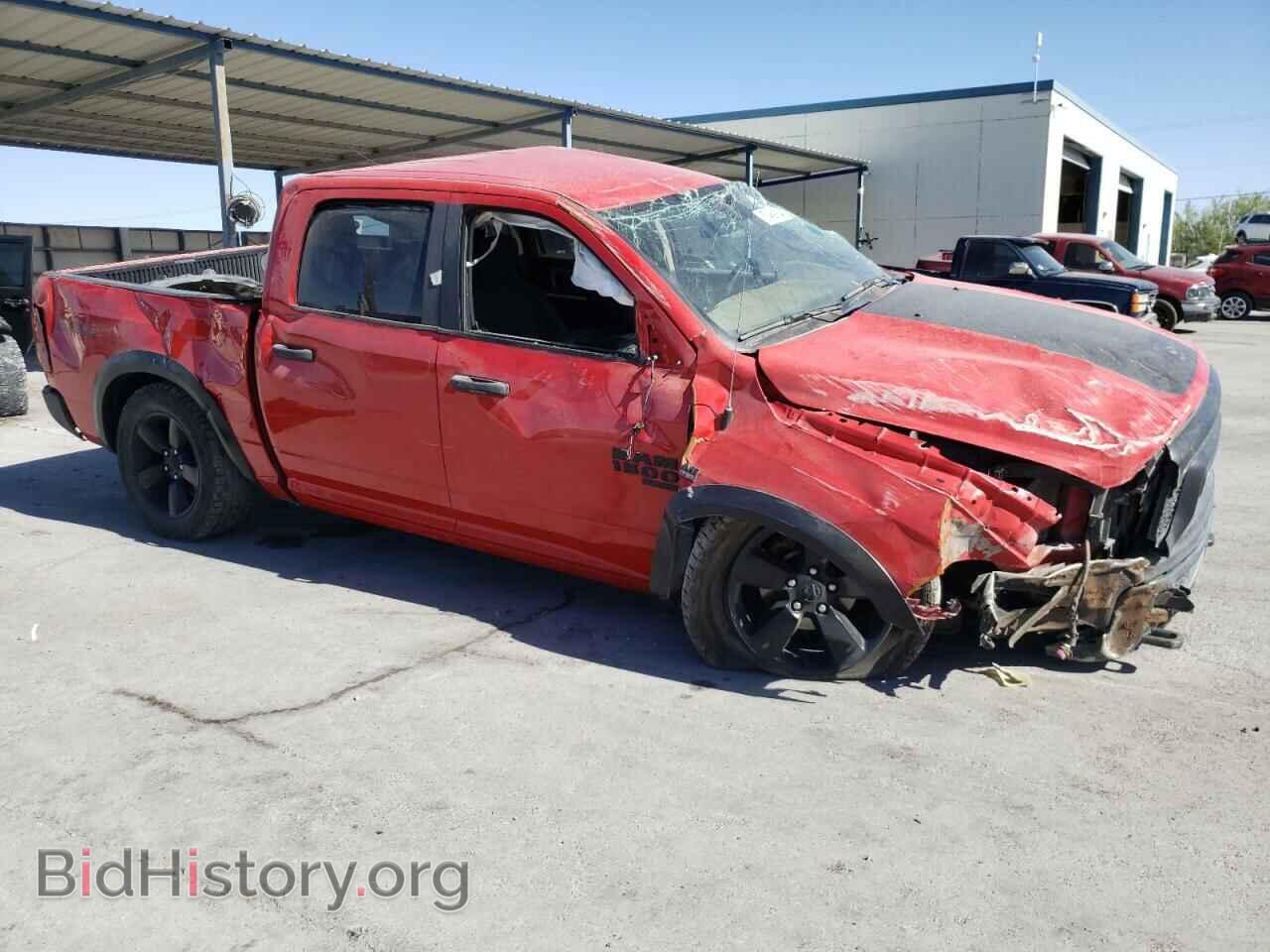 2020 RAM 1500 - VIN: 1C6RR7LT8LS103811 - Фото 4