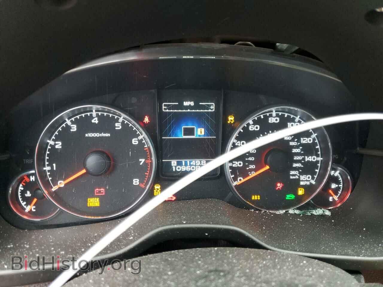 2014 SUBARU OUTBACK - VIN: 4S4BRDKC2E2290391 - Фото 9