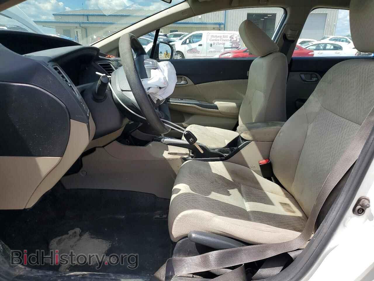 2014 HONDA CIVIC - VIN: 19XFB2F55EE260928 - Фото 7