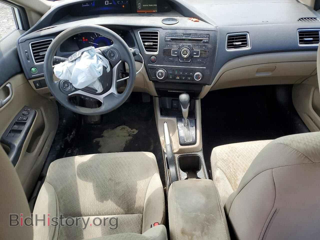 2014 HONDA CIVIC - VIN: 19XFB2F55EE260928 - Фото 8
