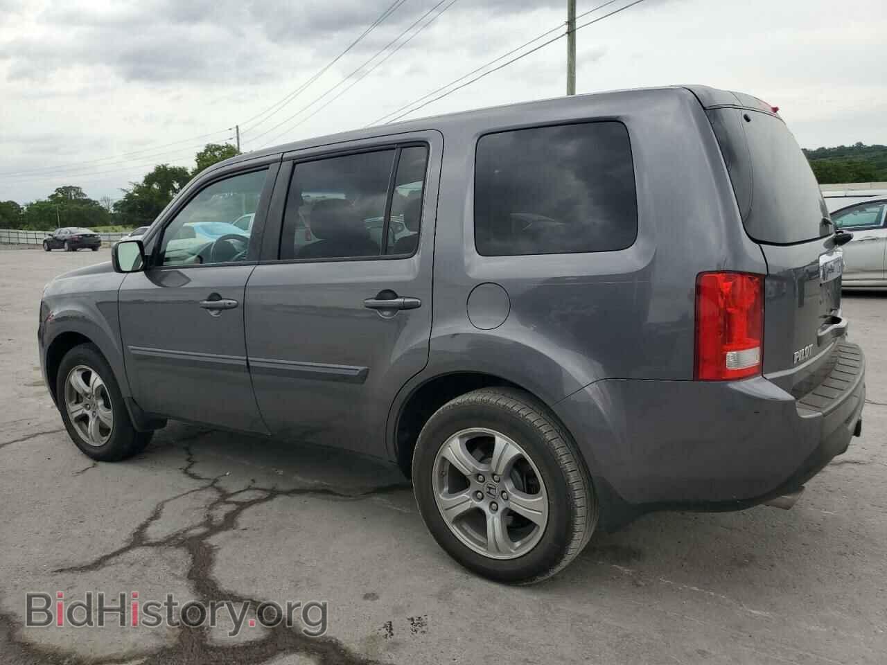 2014 HONDA PILOT - VIN: 5FNYF4H57EB016729 - Фото 2