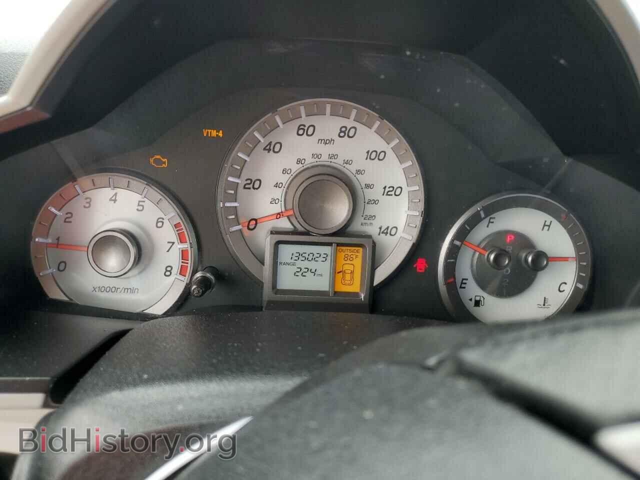 2014 HONDA PILOT - VIN: 5FNYF4H57EB016729 - Фото 9