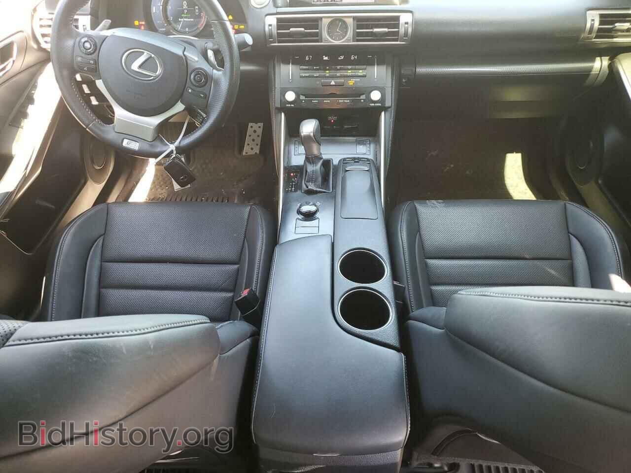 2014 LEXUS IS - VIN: JTHCE1D29E5001530 - Фото 8