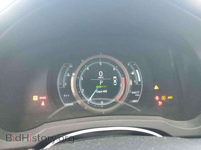 2014 Lexus IS (VIN JTHCE1D29E5001530) — фото 9 из 12