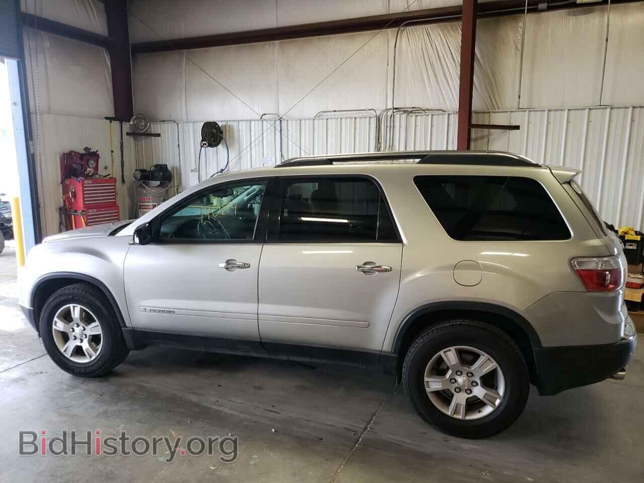 2007 GMC ACADIA - VIN: 1GKER13737J133211 - Фото 9