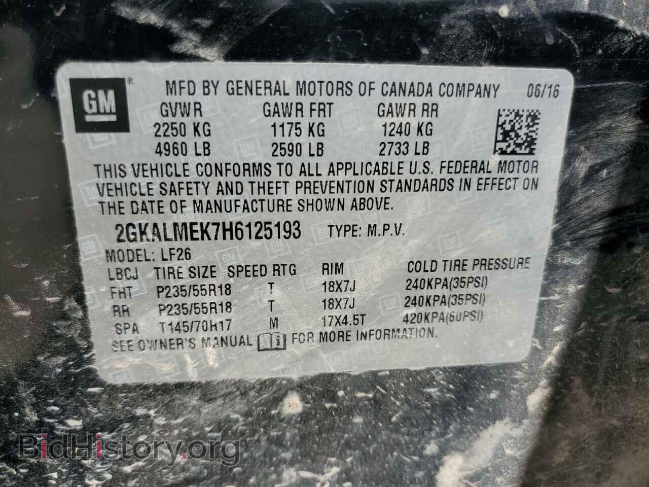 2017 GMC TERRAIN - VIN: 2GKALMEK7H6125193 - Фото 10