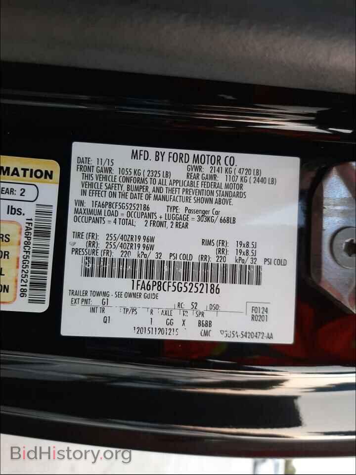 2016 FORD MUSTANG - VIN: 1FA6P8CF5G5252186 - Фото 10