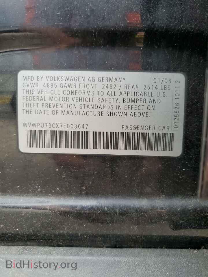 2007 VOLKSWAGEN PASSAT - VIN: WVWPU73CX7E003647 - Фото 9