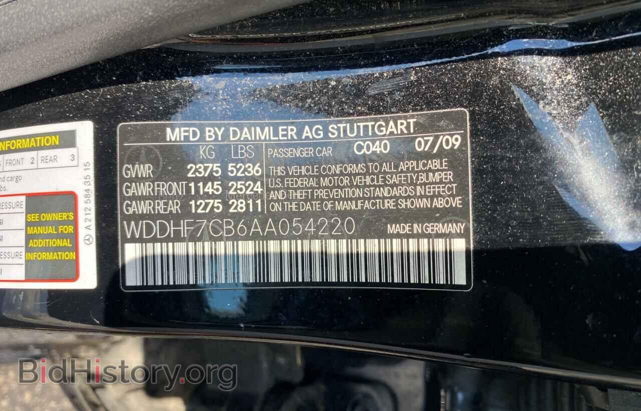 2010 MERCEDES-BENZ E-CLASS - VIN: WDDHF7CB6AA054220 - Фото 10