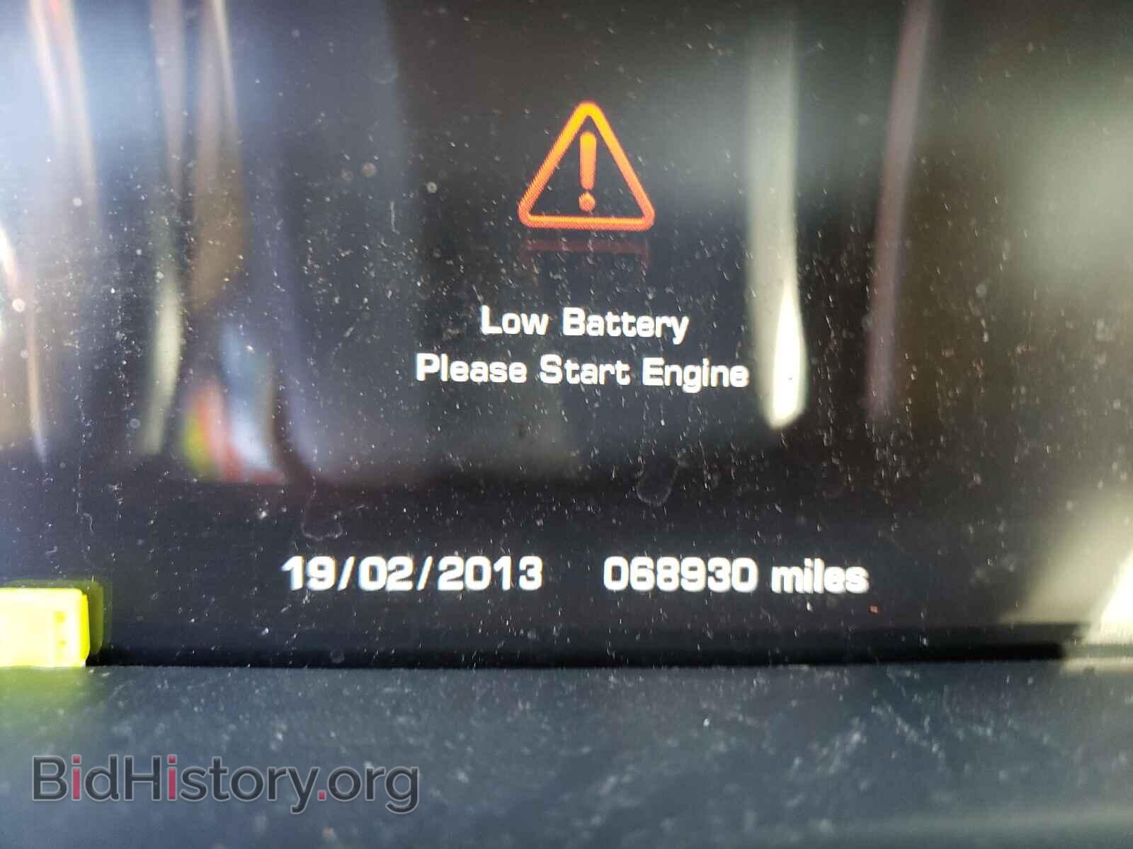 2015 LAND ROVER RANGEROVER - VIN: SALGS2VF0FA224060 - Фото 8