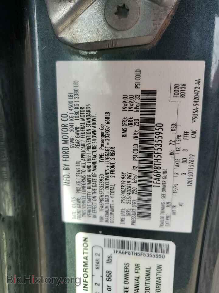 2015 FORD ALL Models - VIN: 1FA6P8TH5F5355950 - Photo 13