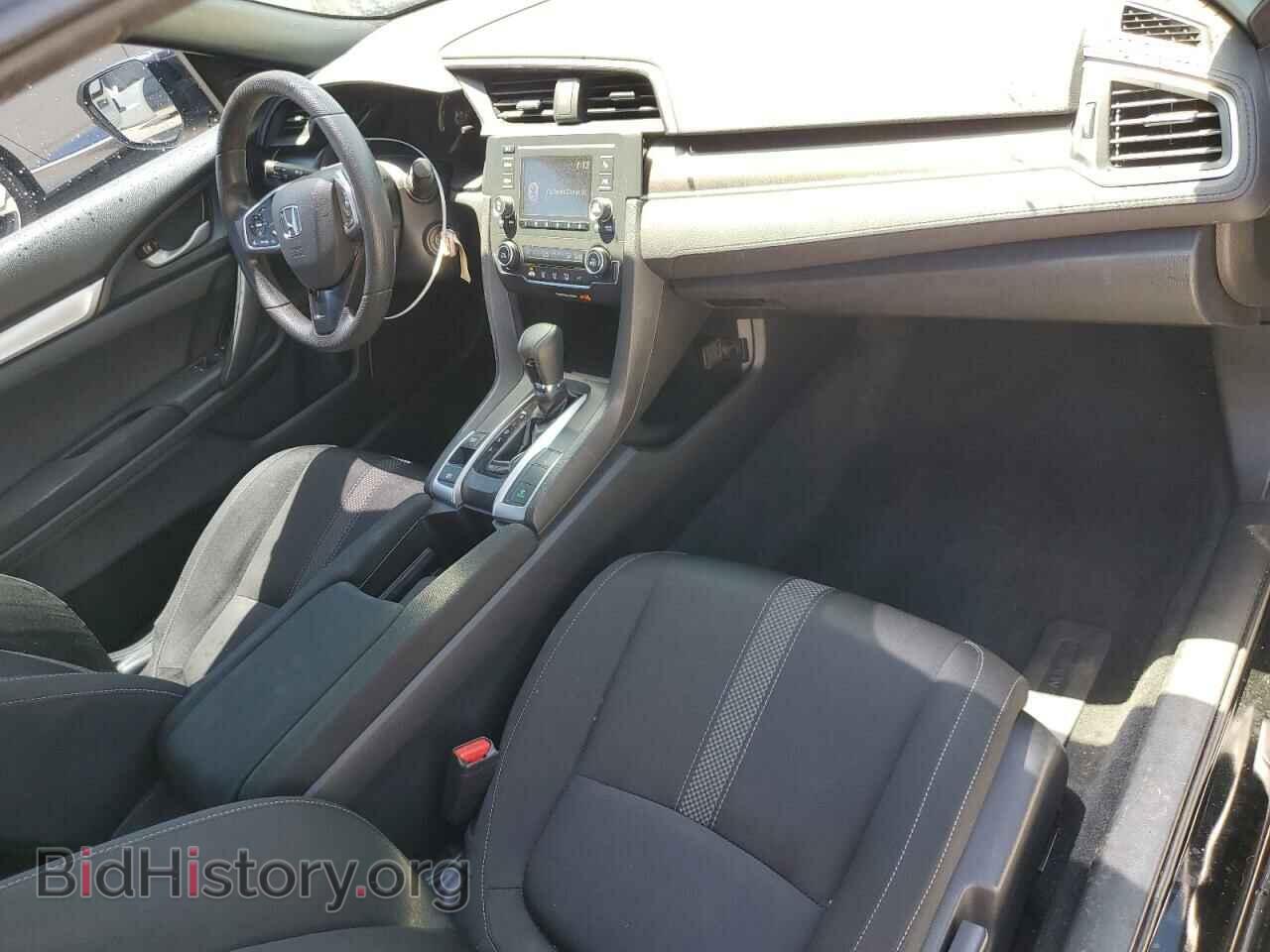 2019 HONDA CIVIC - VIN: 2HGFC4B65KH301972 - Фото 8