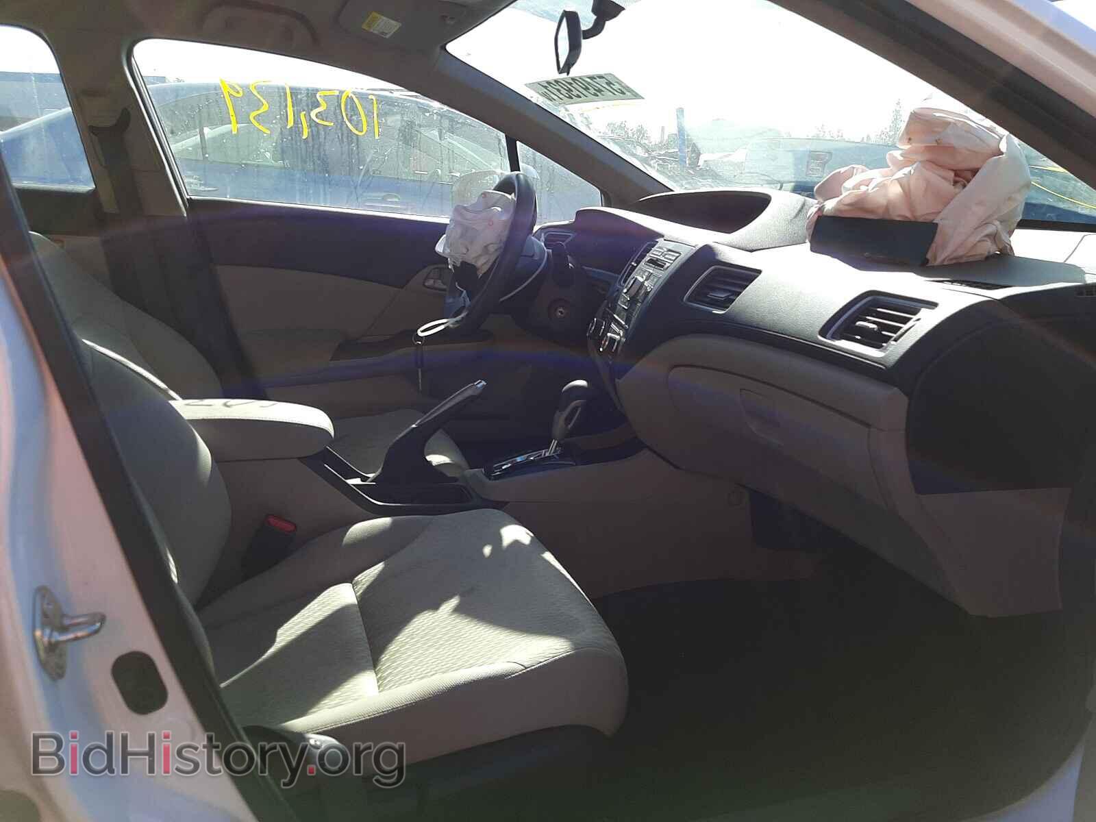 2015 HONDA CIVIC - VIN: 19XFB2F56FE201727 - Фото 5