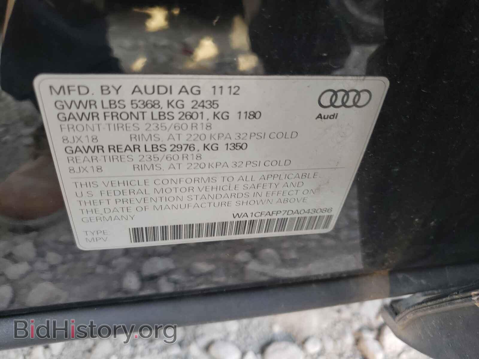 2013 AUDI Q5 - VIN: WA1CFAFP7DA043086 - Фото 10
