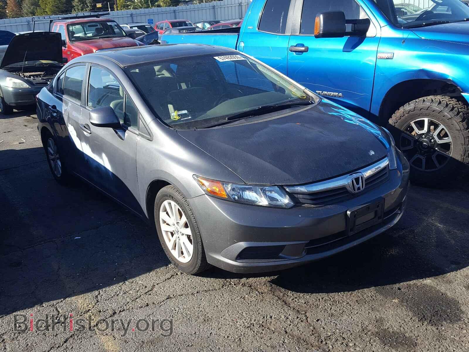 Фотография 2HGFB2F84CH612121 - HONDA CIVIC 2012