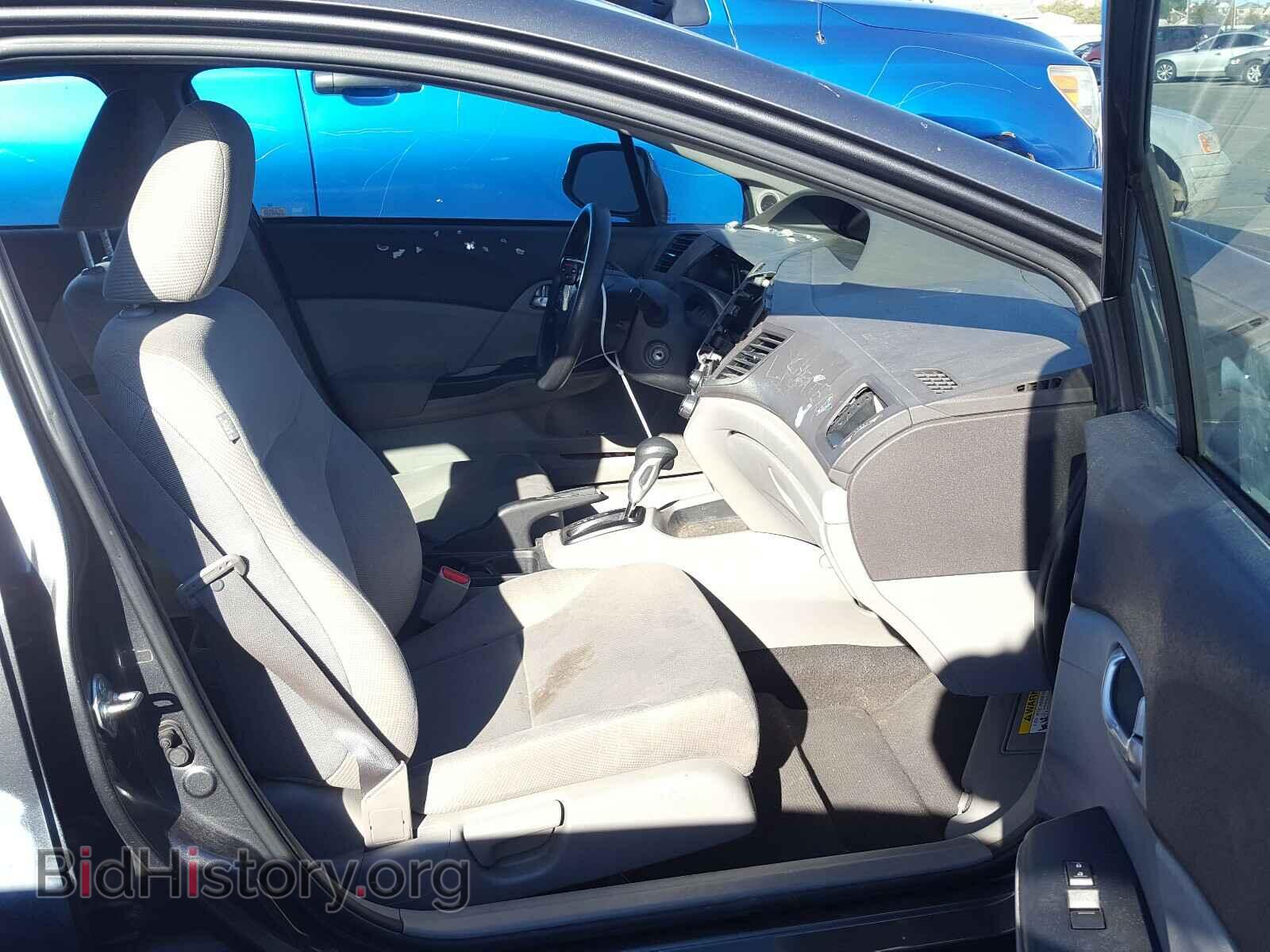 2012 HONDA CIVIC - VIN: 2HGFB2F84CH612121 - Фото 5