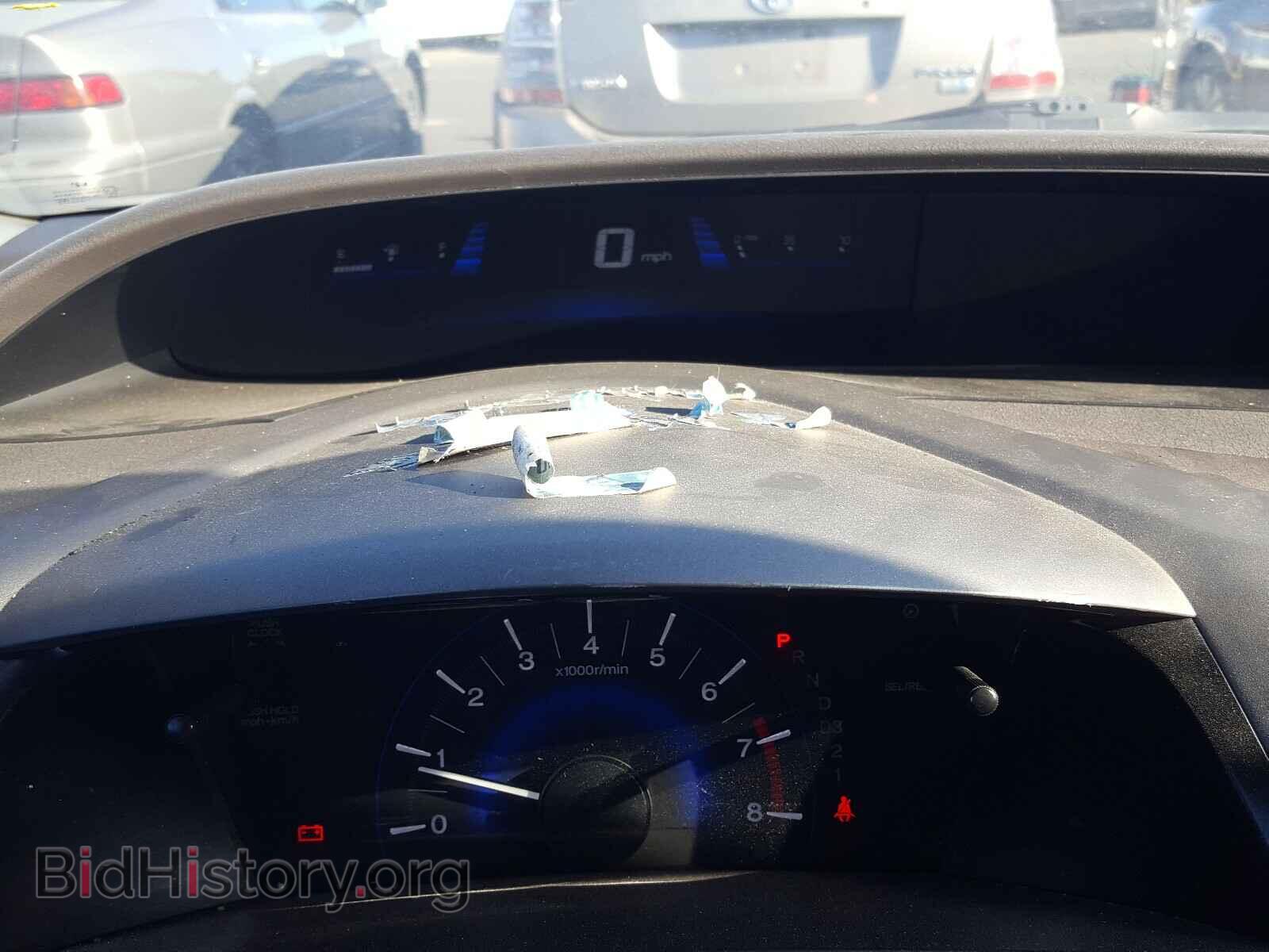 2012 HONDA CIVIC - VIN: 2HGFB2F84CH612121 - Фото 8