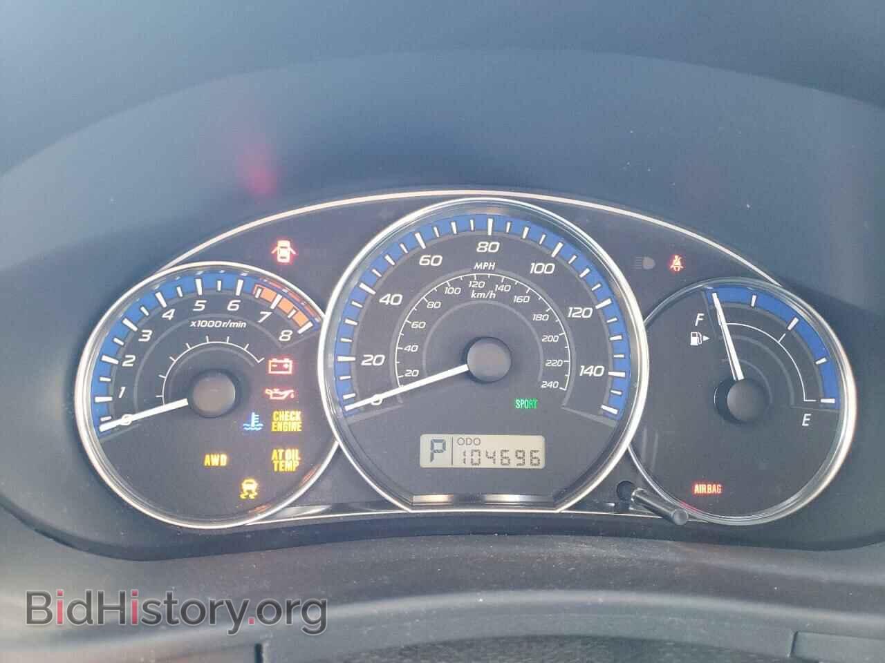 2012 SUBARU FORESTER - VIN: JF2SHADC7CH453020 - Photo 8