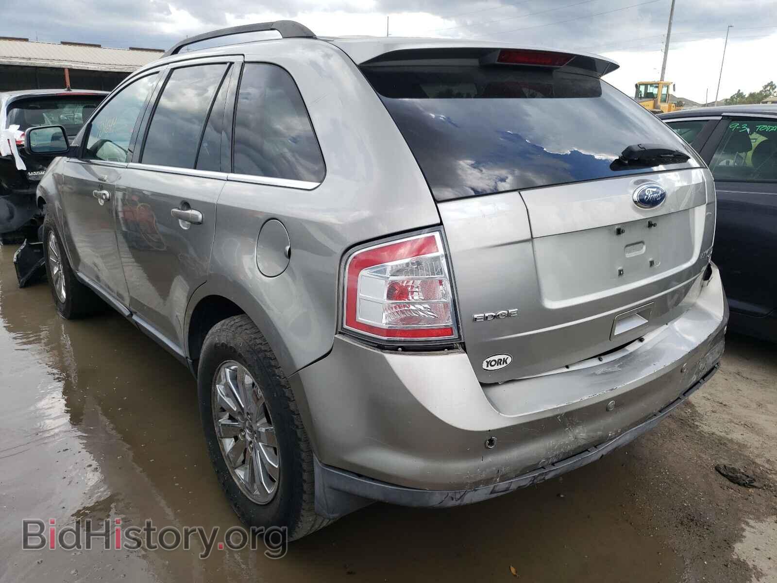 2008 FORD EDGE - VIN: 2FMDK49C08BB47005 - Photo 3