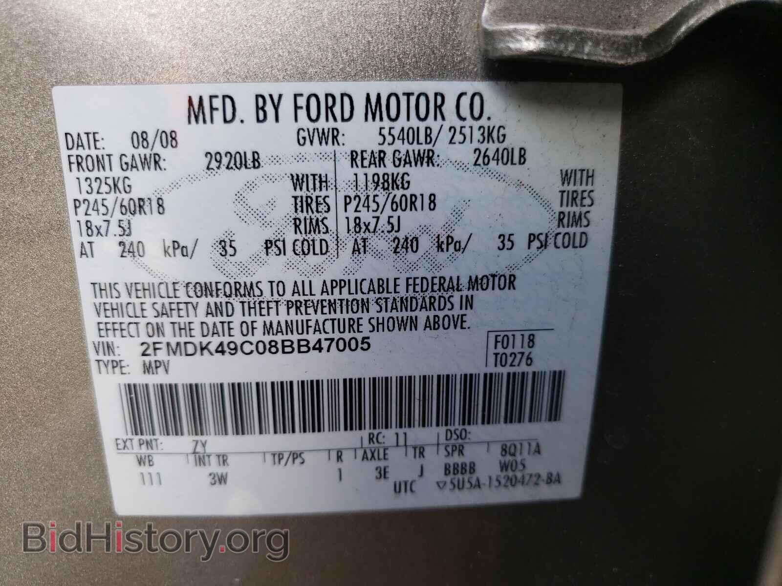 2008 FORD EDGE - VIN: 2FMDK49C08BB47005 - Photo 10