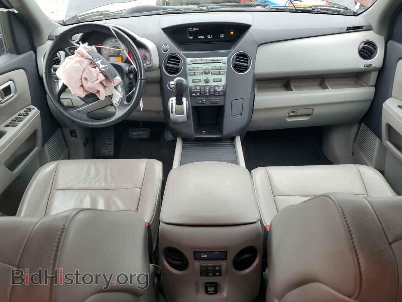 2011 HONDA PILOT - VIN: 5FNYF4H56BB093099 - Photo 8