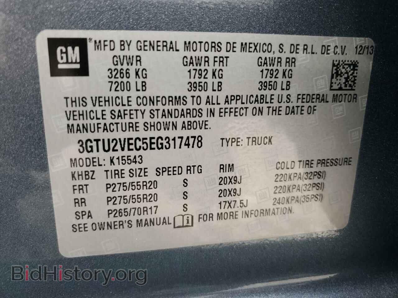 2014 GMC SIERRA - VIN: 3GTU2VEC5EG317478 - Фото 12