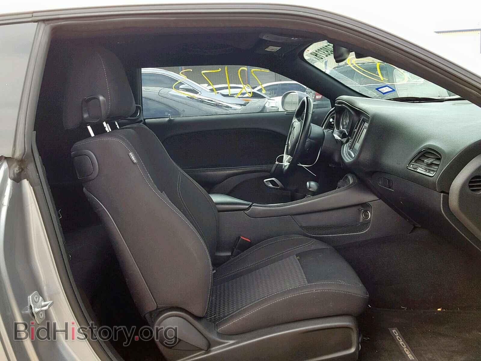 2015 DODGE CHALLENGER - VIN: 2C3CDZAG2FH732821 - Photo 5