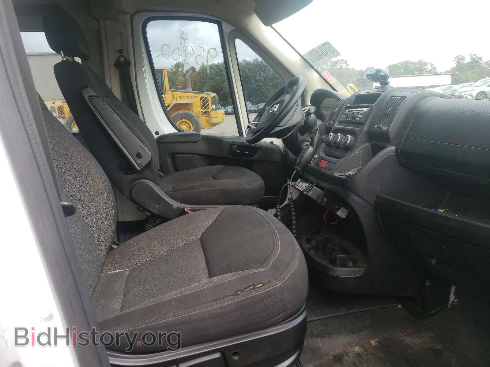 2014 RAM PROMASTER - VIN: 3C6TRVPG9EE114698 - Фото 5