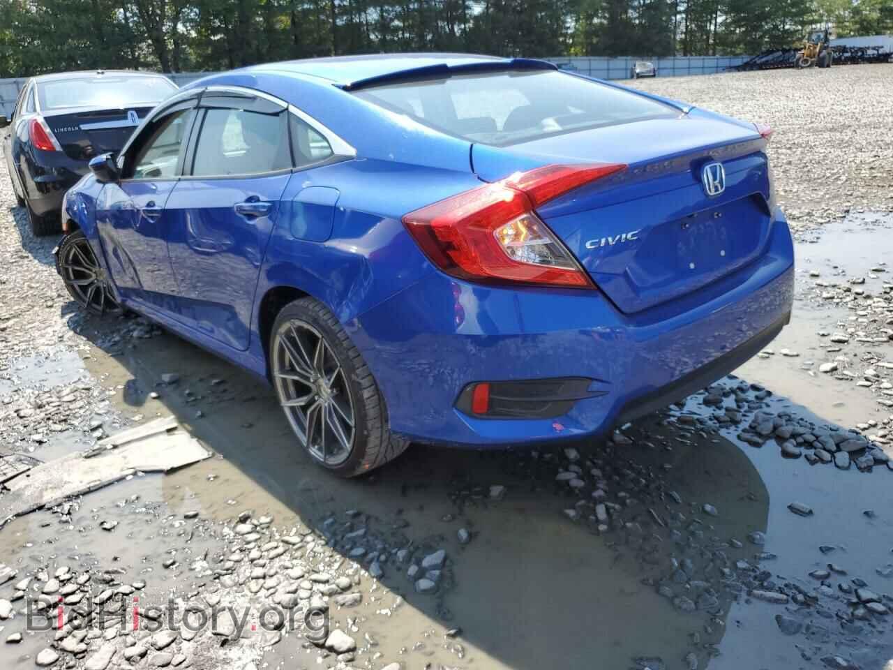 2017 HONDA CIVIC - VIN: 2HGFC2F55HH516640 - Фото 3