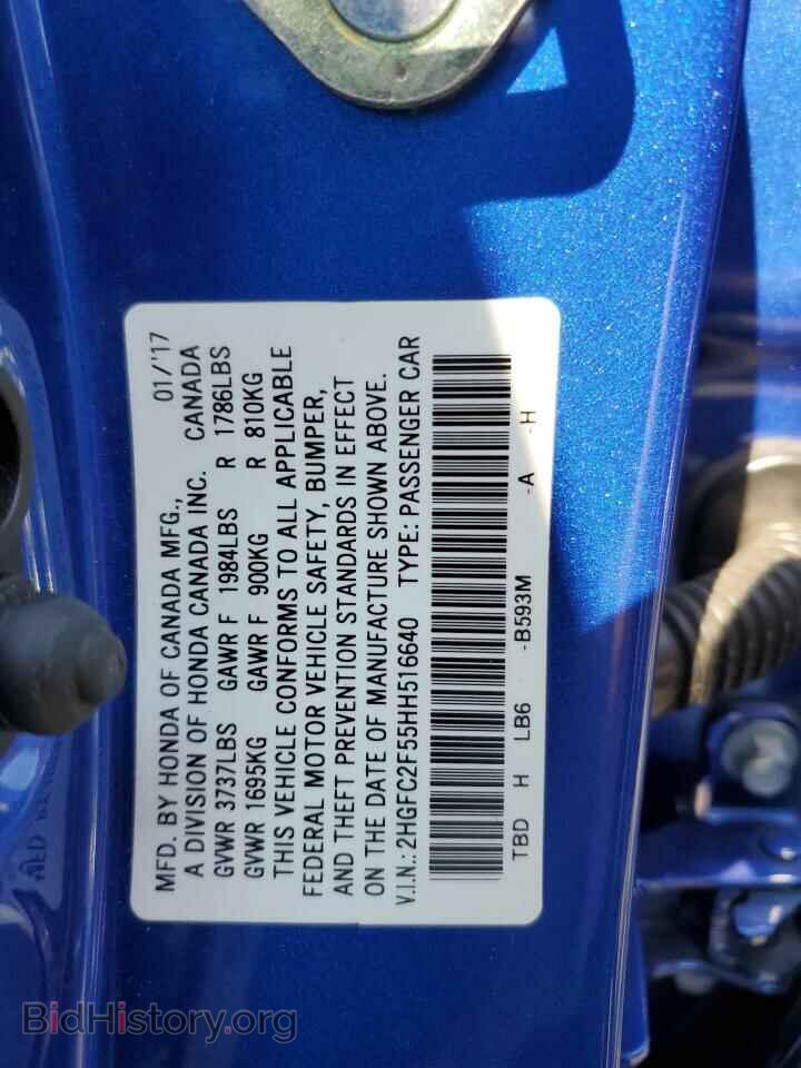 2017 HONDA CIVIC - VIN: 2HGFC2F55HH516640 - Фото 10