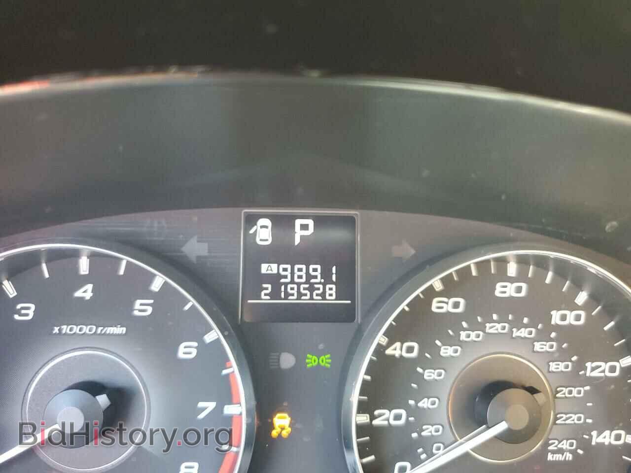 2012 SUBARU OUTBACK - VIN: 4S4BRBLC9C3231168 - Photo 8