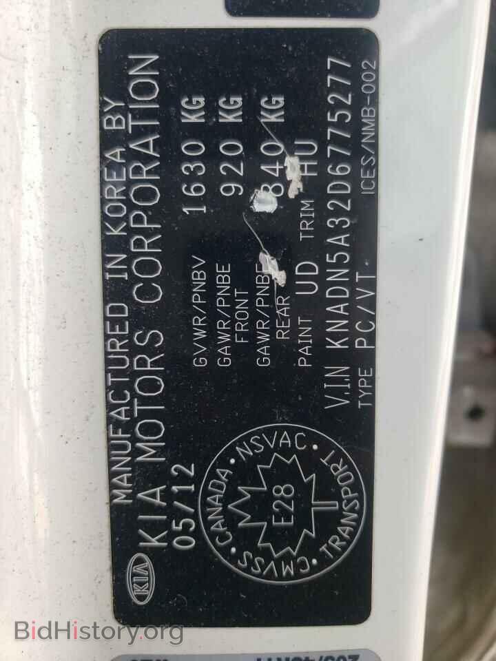2013 KIA RIO - VIN: KNADN5A32D6775277 - Фото 10