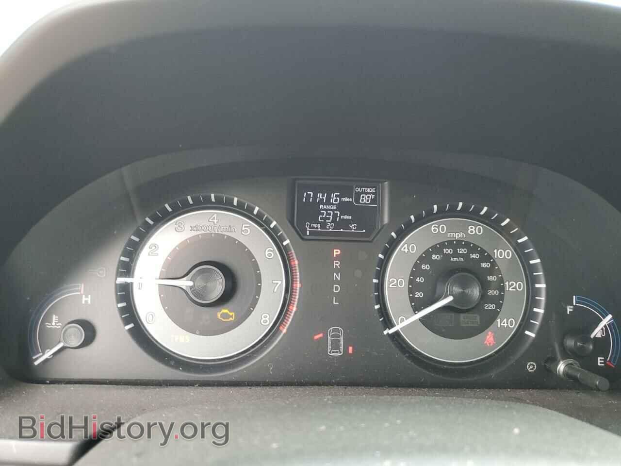 2012 HONDA All Models - VIN: 5FNRL5H61CB098434 - Фото 9