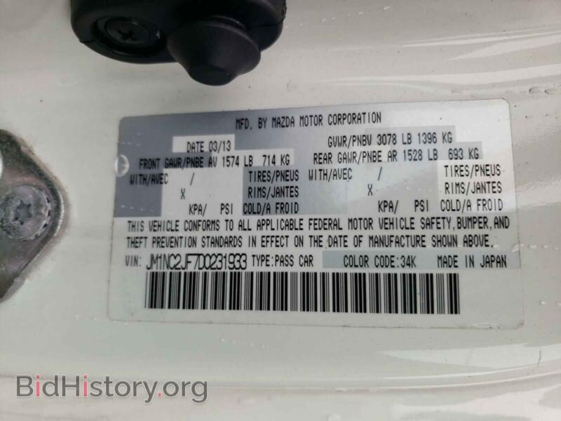 2013 Mazda MX5 (VIN JM1NC2JF7D0231933) — photo 10 of 10