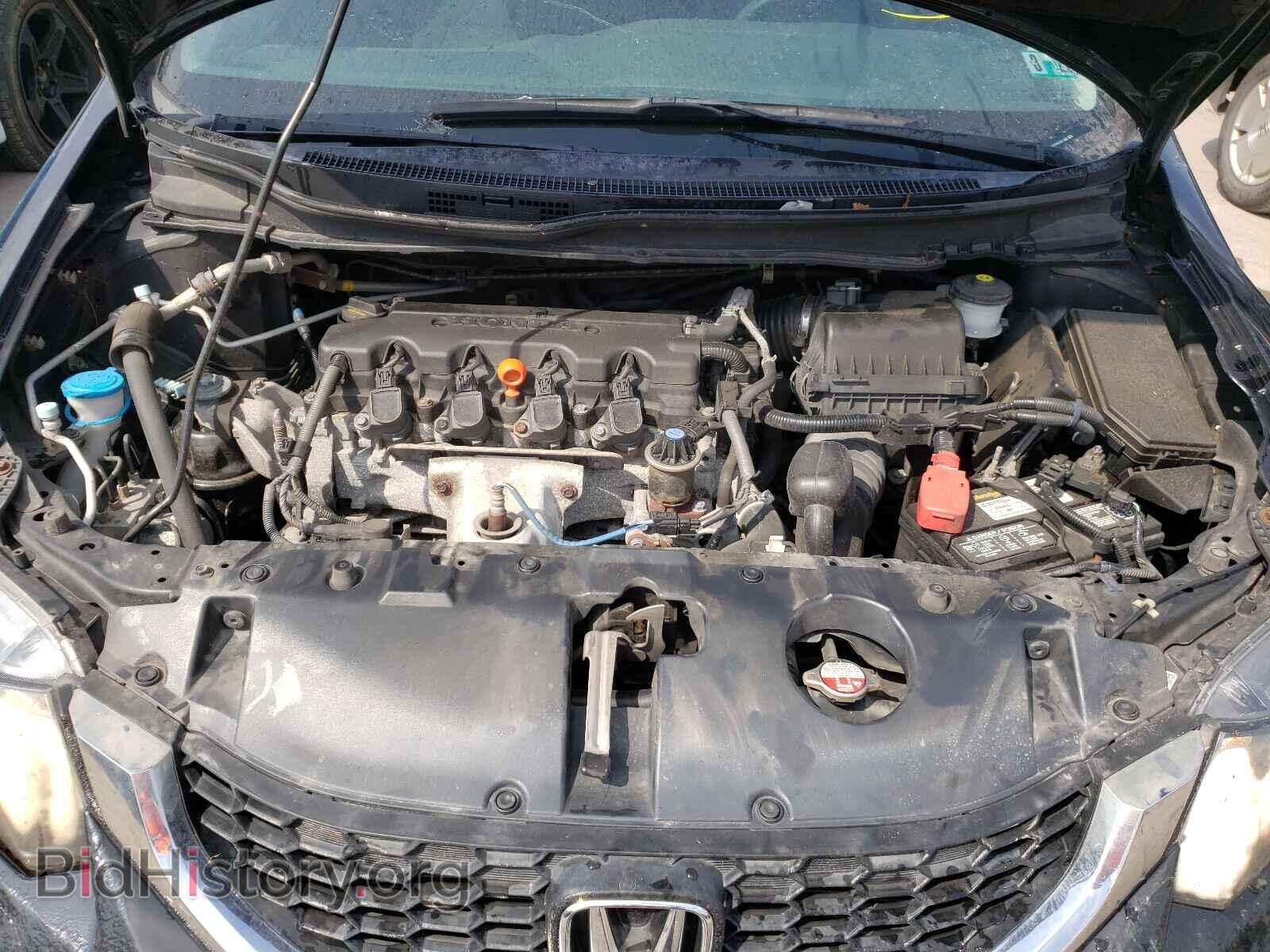 2015 HONDA CIVIC - VIN: 2HGFB2F87FH505536 - Photo 7
