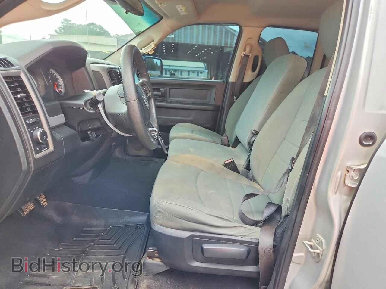 2015 RAM 1500 - VIN: 1C6RR6FT9FS565997 - Photo 7