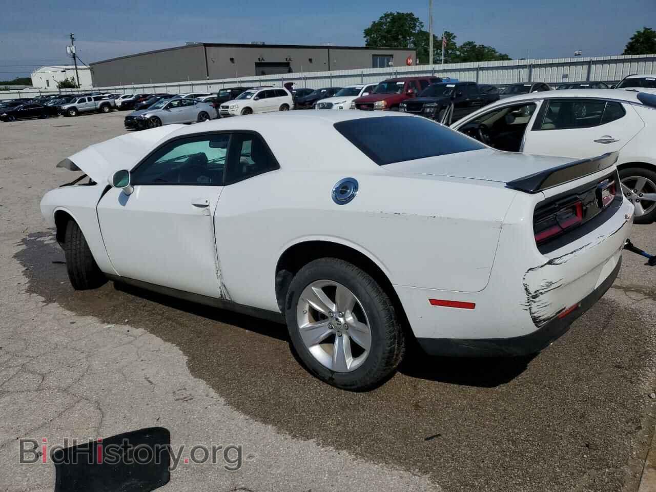 2023 DODGE CHALLENGER - VIN: 2C3CDZAG7PH517744 - Фото 2