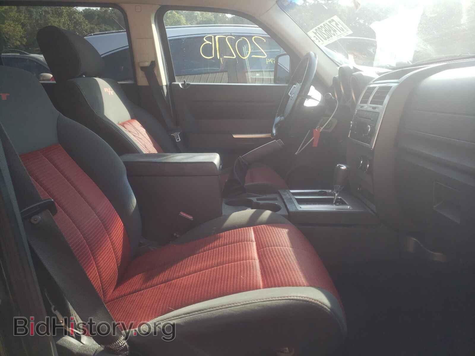 2008 DODGE NITRO - VIN: 1D8GU58698W235905 - Фото 5