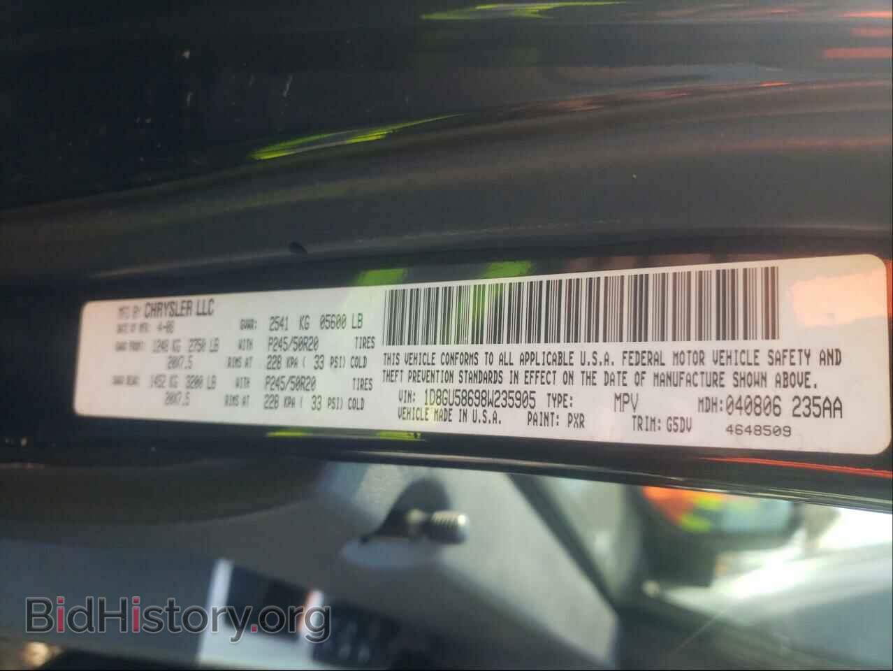 2008 DODGE NITRO - VIN: 1D8GU58698W235905 - Фото 10