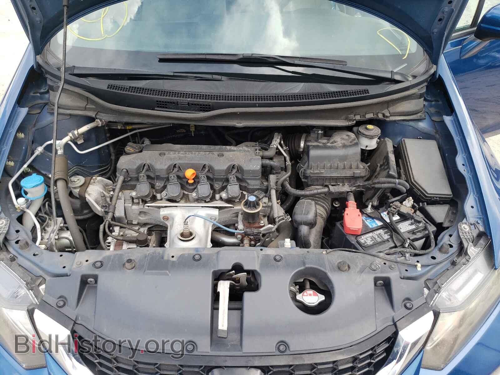 2015 HONDA CIVIC - VIN: 2HGFB2F82FH561819 - Фото 7