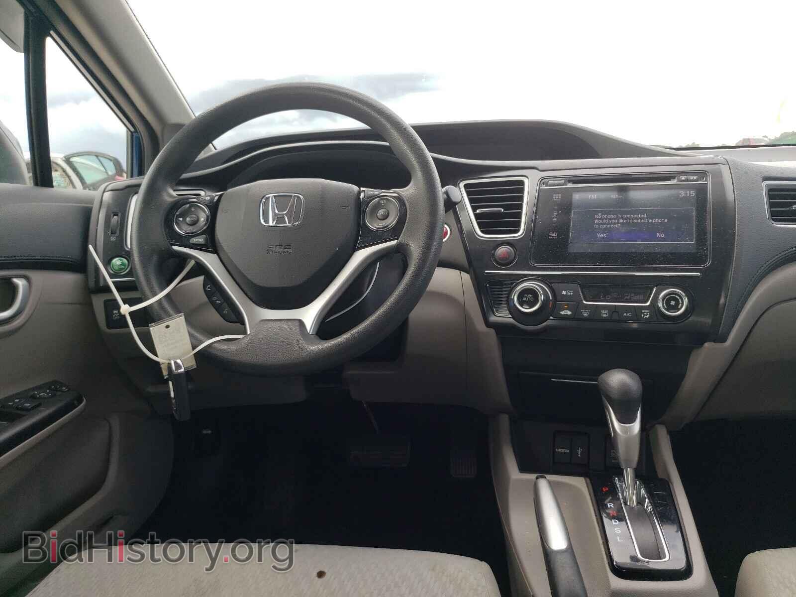 2015 HONDA CIVIC - VIN: 2HGFB2F82FH561819 - Фото 9