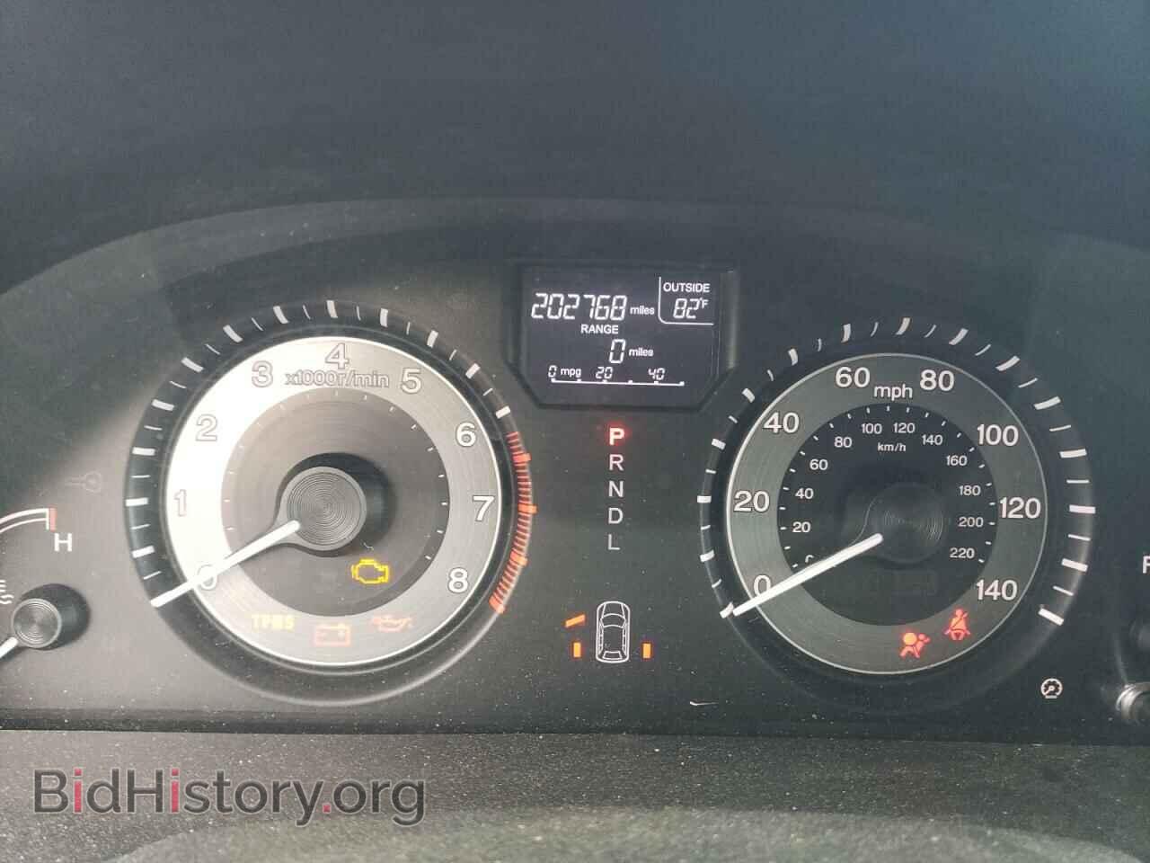 2015 HONDA All Models - VIN: 5FNRL5H60FB051562 - Фото 9